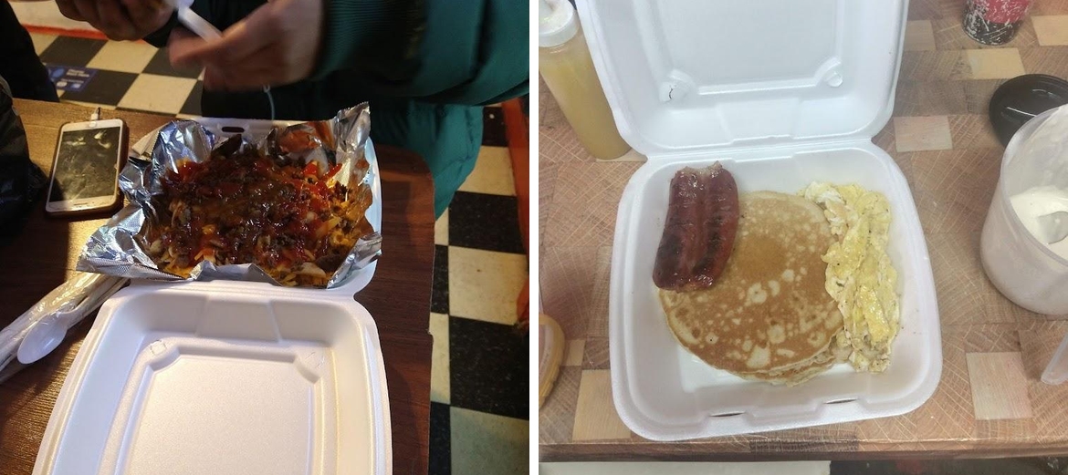 GeminEyez Restaurant