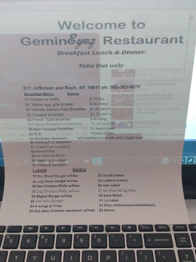 GeminEyez Restaurant Menu image 1